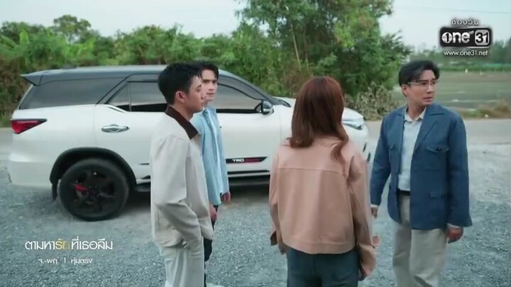 🪻ตามหารักที่เธอลืมตอนที่22🪻🪻🪻🪻🪻🪻🪻🪻💞💞💞💞💞💞💞💞💞🫶🫶🫶🫶🫶🫶🫶🫶🫶