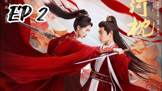 [ENG] EP 2 Fight for Love