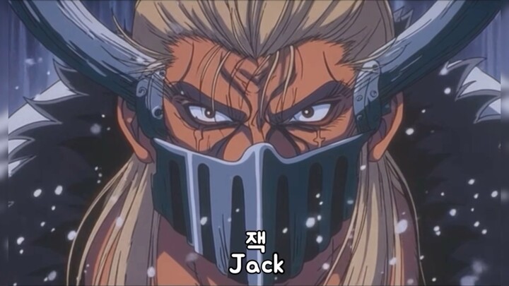 How does a ’80s art style reinterpret the Beast Pirates from “One Piece”? Feels like cyberpunk, righ