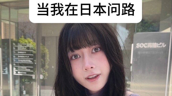 Bahasa Henan masih terlalu tertahan.