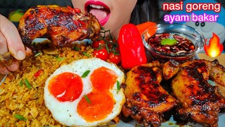 MAKAN NASI GORENG, AYAM BAKAR *FRIED RICE, GRILLED CHICKEN, EGGS ASMR MASSIVE Eating Sounds