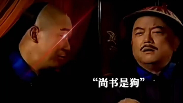 中华文字太深奥了！精辟