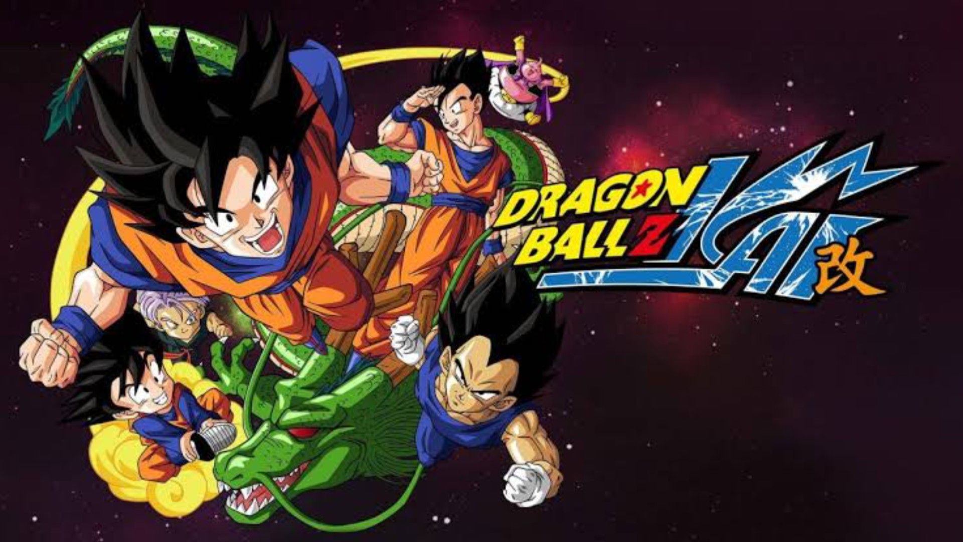 Dragon Ball Z Kai Season 1 - watch episodes streaming online