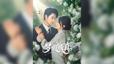 《梦假成真》Dream Comes True