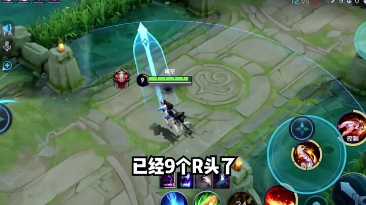 【تشينغ كوي】فيديو واحد يكشف لك مدى قوة رقصة النار!