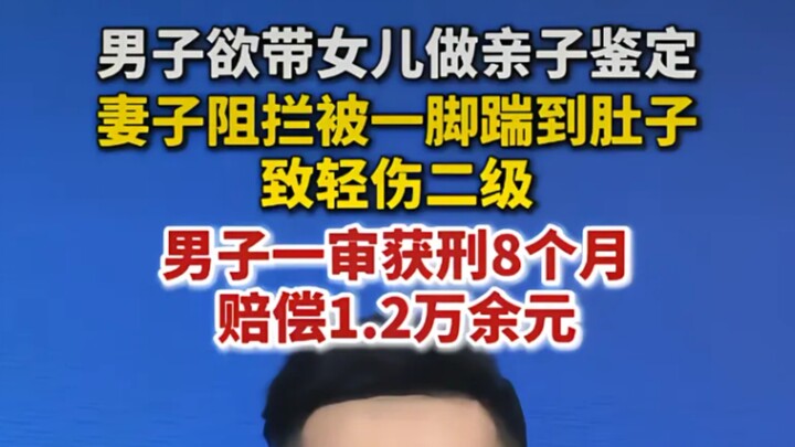 “You gave yourself away the moment you tried to stop me.”