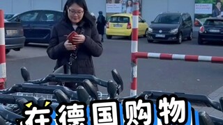 Mua sắm ở Đức nhất định phải mang theo tiền xu