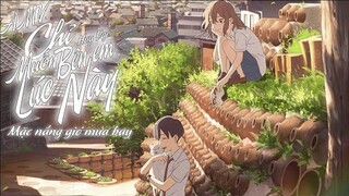 「AMV」CHỈ MUỐN BÊN EM LÚC NÀY-Huy Vạc♪Nhạc 8D♪