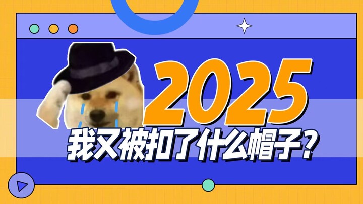 Q&A กับแฟนคลับ 3 ล้านคน: หน่วยงานสหประชาชาติที่เสี่ยวชิวอยากเข้าร่วมมากที่สุดคืออะไร?