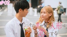 Sono Bisque Doll wa Koi wo Suru Episode 02 Sub Indo