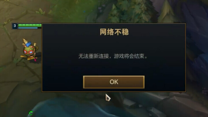 Timo: You can freeze my account, but you’ll never freeze my heart.