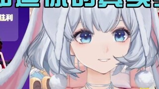 Is being a virtual idol something that others don't know your real identity? Uh... not necessarily! 