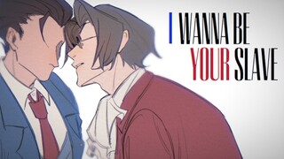 【Reversal/Cheng Yu Handwriting】I WANNA BE YOUR SLAVE