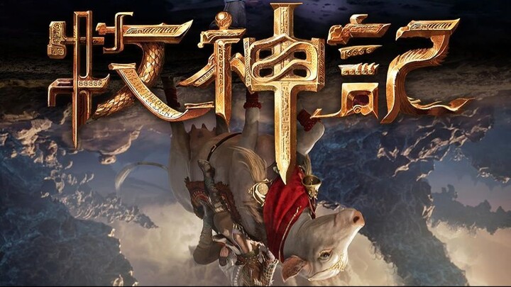 Tales of Herding Gods Episode 30 Subtitle Indonesia – Anichin