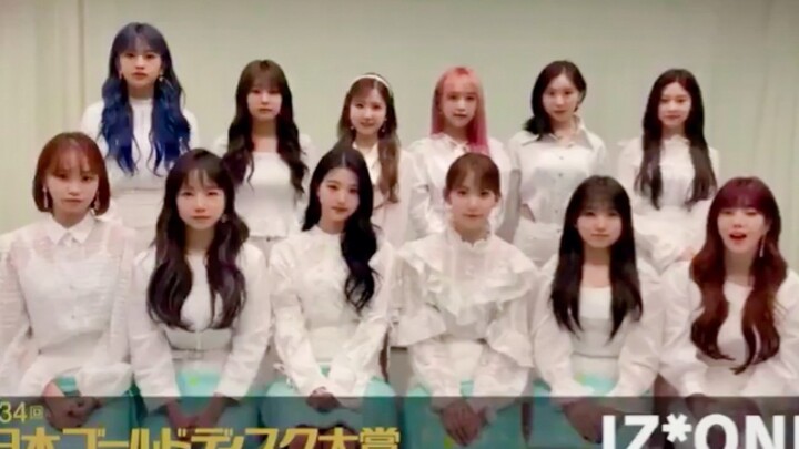 IZ*ONE's 2020 Japan Gold Disc Awards Acceptance Speech