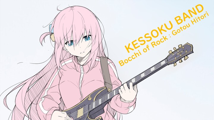 Lonely Rock: Your Next, Light Music or Light Music (Unsurpassable MV)