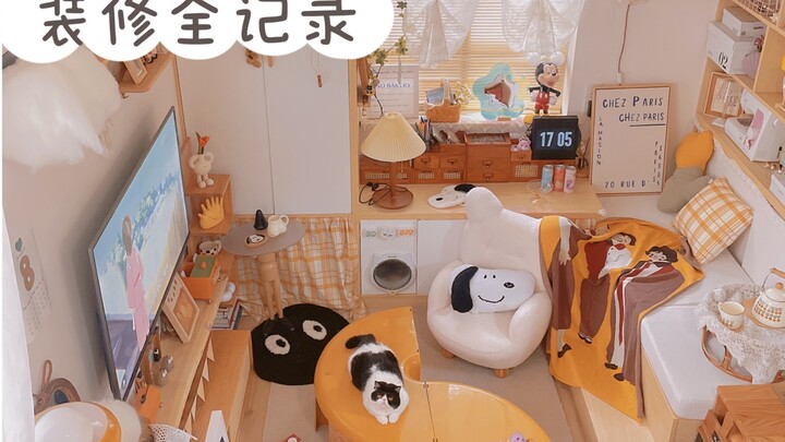 Shanghai: 20㎡, RMB 70,000 for basic renovation – a young woman’s first apartment in Shanghai; a budg
