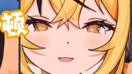 Click to receive your girlfriend