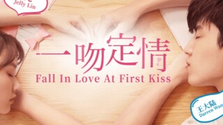 Fall in Love At First Kiss : Tagalog Dubbed