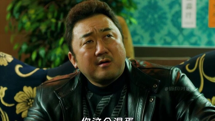 The frustrated villains in the crime city