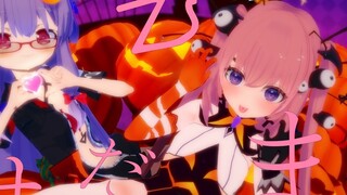 [Maoyu Niu Dairy·Halloween MMD] Halloween vui vẻ của mẹ Lulum và Patchouli SAMA! ~Lừa hoặc bị ghẹo~