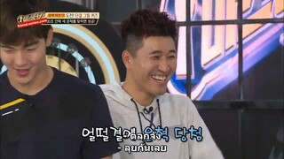 Master Key ep.2