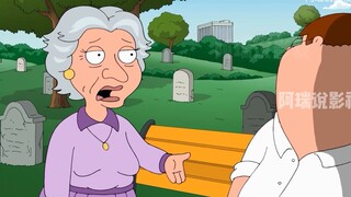 Family Guy: How explosive can Mr. Pierce's 96-year-old new girlfriend be? ? ?