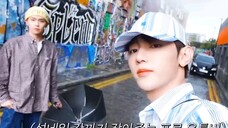 haorae