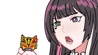 【假面骑士极狐/手书】猫猫的最终形态是怎么来的