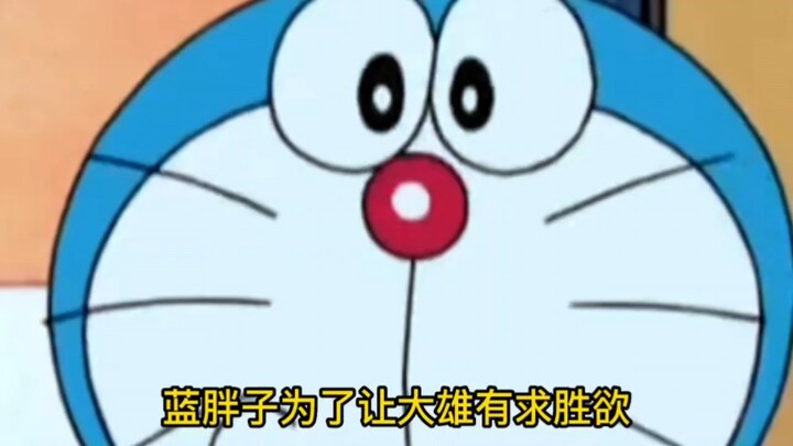 《哆啦A梦》大雄妈妈该死的胜负欲，和小夫妈妈打起来了