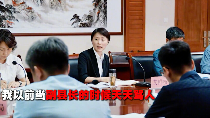“A rookie mistake enraged the county chief, who openly and sternly criticized it on the spot!”