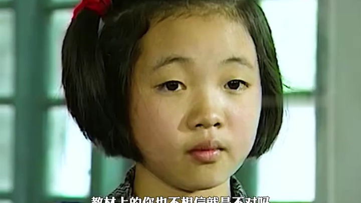 “The East Is Red, the Sun Rises”