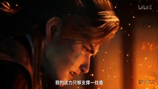 Tales Of Hearding Gods Episode 58 Sub Indo