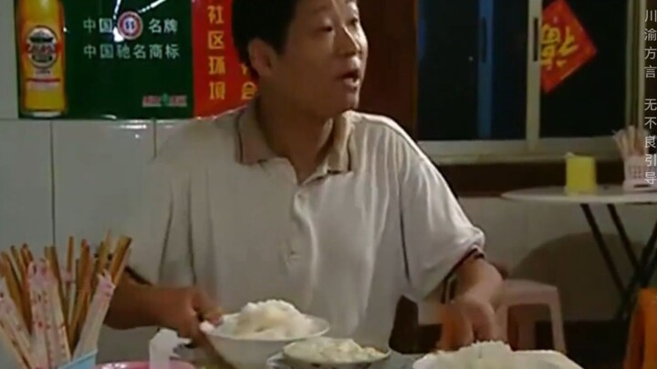 Satu mangkuk tahu lembut, tiga mangkuk nasi kering—di masa ketika nasi bisa dimakan sepuasnya, betap