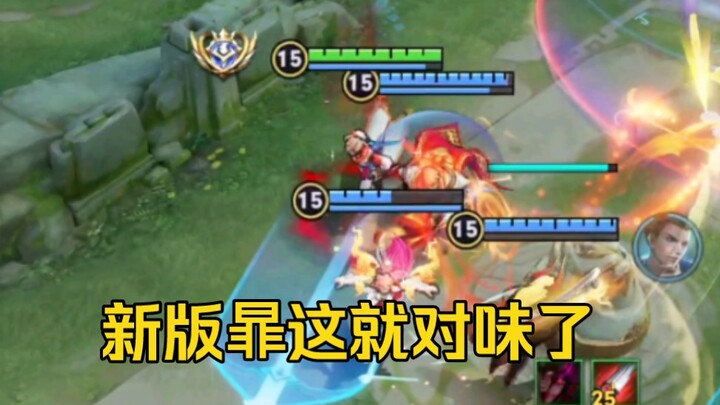 New version of Huan! Today's game is just right!