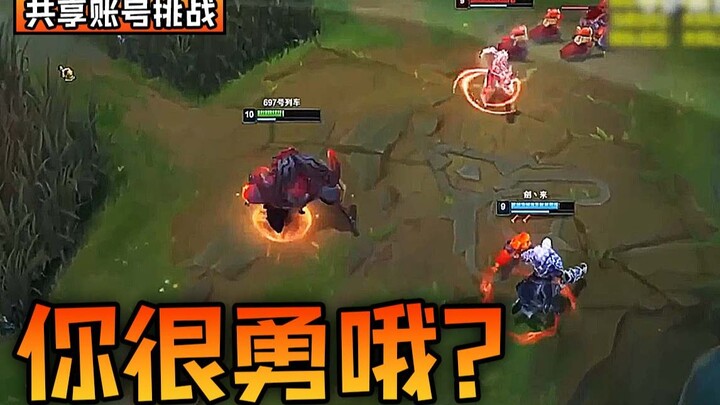 “Don’t worry, Black Brother—my Yellow-Haired Boss has cut off their escape route!” Shared-Account Ch