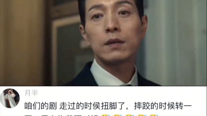 Hanya sekali berpapasan, sudah ada enam shot berbeda! Harus diakui, drama Korea memang jago bikin ad