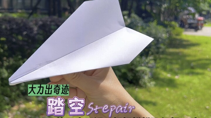 Hard work can make miracles happen! Here's a guide to making a paper airplane that flies straight an