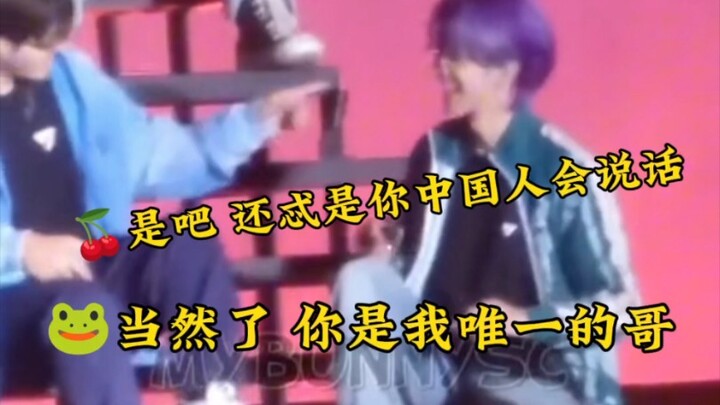 When it comes to the art of speaking, no one beats the Chinese—certified by Choi Seung-cheol!