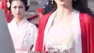 ราชบุตรเขย ทะลุมิติ _พากย์ไทย
