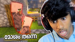 VILLAGER'S ROMANCE (Funny) MINECRAFT #9 | MALAYALAM
