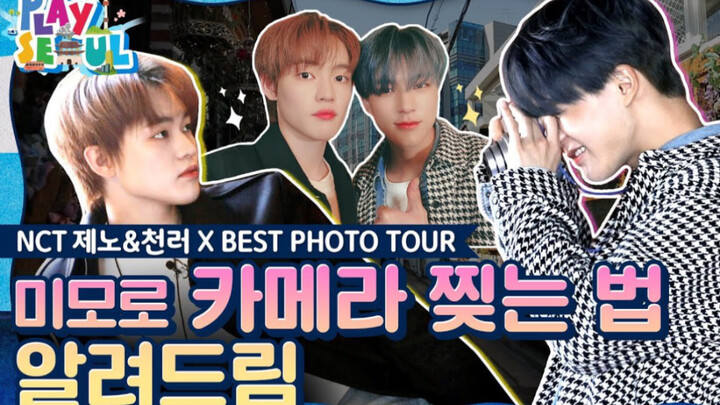 [Tự làm sub] 201125 PLAY SEOUL NCT DREAM JENO x Trần Lạc TOUR ẢNH ĐẸP NHẤT