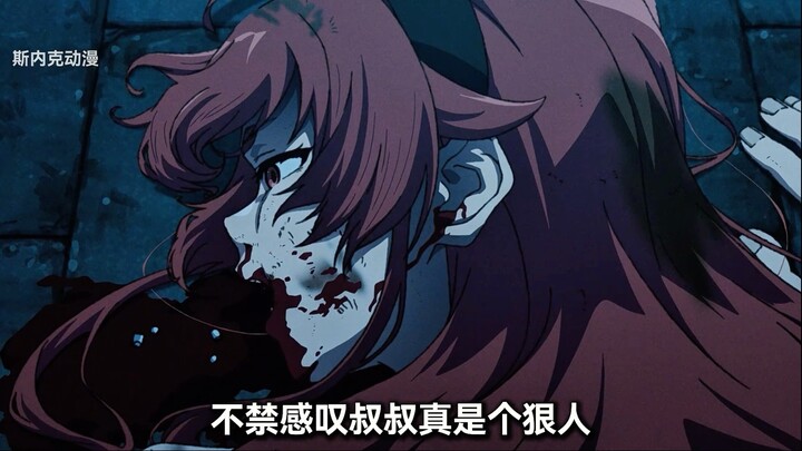 绑匪见状直接一脚将她踹飞，狠狠暴揍了一顿