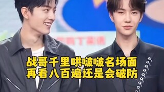 小宝那个时候还是挺值钱的！！！