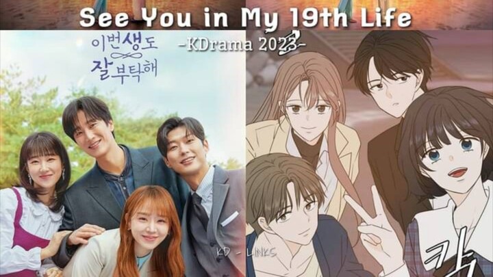 See you in my 19th life EP 12 Final