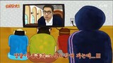 NEW JOURNEY TO THE WEST S2 Episode 1 [ENG SUB]