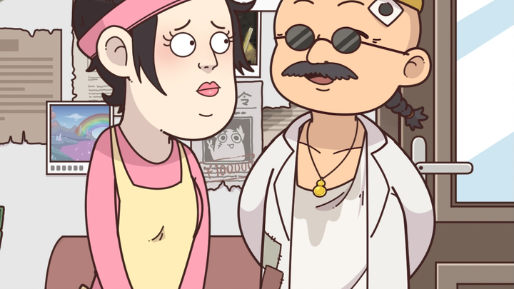 Don’t let the name scare you!