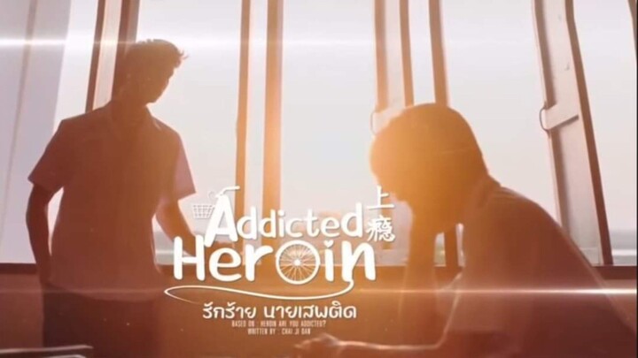 Addicted Heroin 03