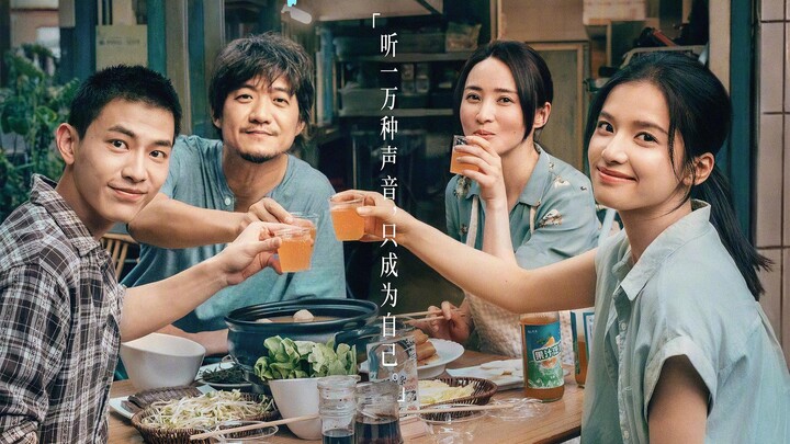 The Chinese version of the hearing girl! Zhang Jingyi's 2025 movie "Unique" has its first trailer re