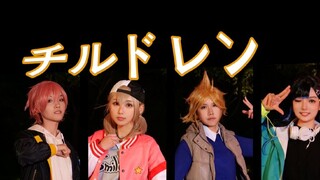 【プロセカ/PJSK】COS Jumping Children Record บันทึกเด็ก